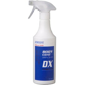 濡れたままで撥水コートができる撥水剤 ボディコートDX　500ml (全色車使用可能) / BC-500