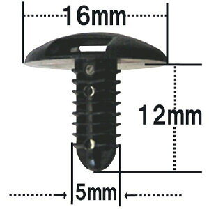 gNgC tgop[ Nbv g^ NE }WFX^ ZVI GS 100 ԍ 90467|05125|CO 90467-05125-CO NT-454