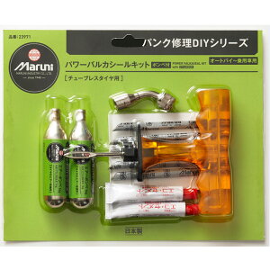 p[oJV[Lbg{xt `[uX^Cp (I[goC`p) }jH 23971