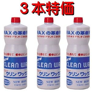 AJ   Ɩp i NbNX 1000ml CW-480 3{Zbg