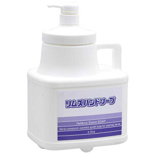 Ɩp􂢐 ͖ XNunh\[v Ynh\[v 2.5kg NX516 C`lP~JY ( NX557)