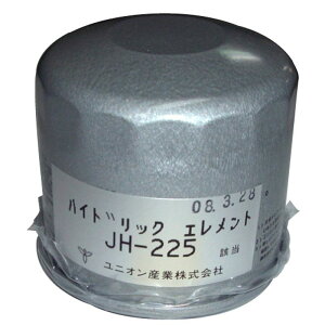 nChbNGg i 쓮tB^[ j JH-225 yjIYƁz gbN/tH[Ntg/N[