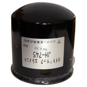 nChbNGg i 쓮tB^[ j JH-745 yjIYƁz gbN/tH[Ntg/N[