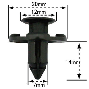 vbVxbg JEgbvpNbv 20 g^ 12` 86in`Njԍ 90914-0051,MC937580,90044-67551  Nbv car clip NT-612-20