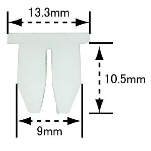 リアバンパーサイドカバー センターロアーガーニッシュ クリップ プッシュリベット トヨタ クラウンマジェスタ オリジン イプサム ウィッシュ 10個入 純正番号 90189-05096 NT-620