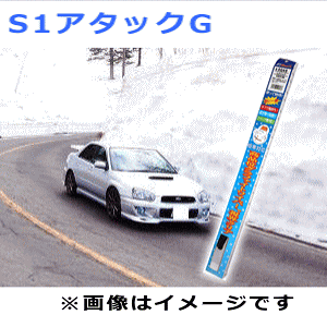 �}���G�k ��p���C�p�[ �G�X�����A�^�b�NG �@���A�@����N���b�v�^�C�v�@300mm / SG30D