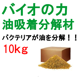Ɩpz () ArI 10kg@S-2634@