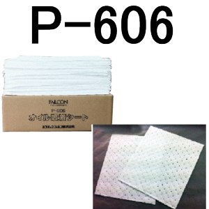 ԐHXܗl̃ICzV[g 41×46 50 t@R P606 P-606 i