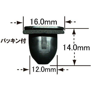 obNhAAEgTChK[jbVpNbv g^iGXeB}j 10 NT-553