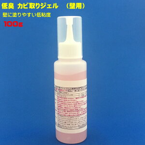 JrWF100g mY (Zx  Jr JrƂ  C ؍ SpbL Jrꔭ JrƂWF)