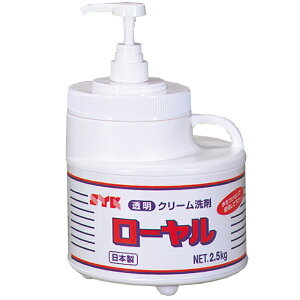 Ɩpnh\[v [ 2.5kg { ؖ S-540 SYK ƖpN[i[ 4935543 S540 S-540