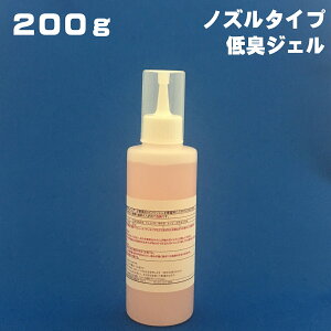 JrWF200g mY (Zx  Jr JrƂ  C ؍ SpbL Jrꔭ JrƂWF)