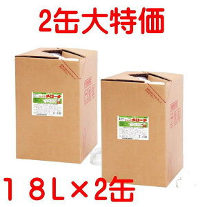 SYK [i 18L 2Zbg  ؖ iƖp j S-534-2 