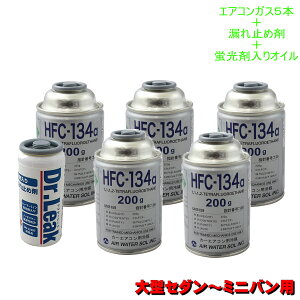GARKX R134A R~ Zbg ^Z_`~jop {i 134aKX200g 5{+uܘR~ߍ܁EPAGRvbT[IC50g 1{j