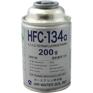 GARKX J[N[[p 200g HFC-134a { PAG KX GAEEH[^[ ԗp y RpNgJ[ Z_ ~jo {bNX cCGAR