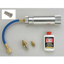 楽天市場】プロフェッショナル a／cリークストップ 注入器セット pls 