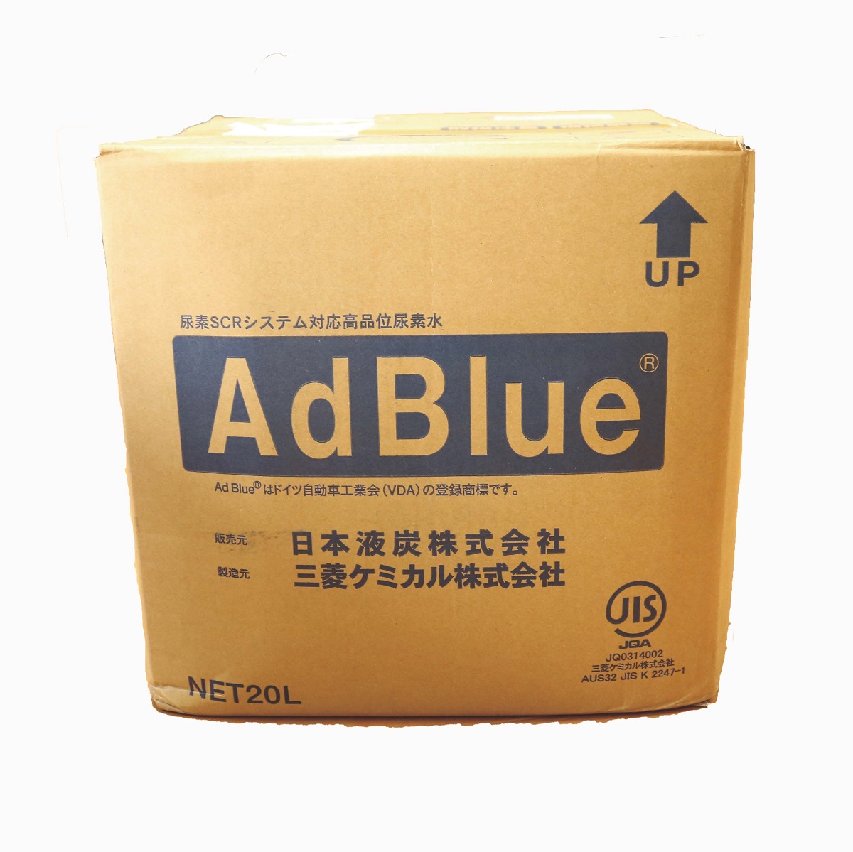 アドブルー 20Ｌ 大割引 三菱ケミカル 【50％OFF】 日本製 尿素水 AdBlue 透明 無色 専用 尿素SCRシステム