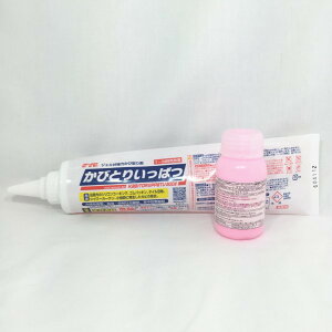 JrWF  䏊  2_ Zbg pbL Jr oX VN݂ 2_Zbg / JrƂꔭ 500g { oX^uo 100g v̏ |Zbg