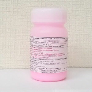 Ɩp C   oX^uo  100g VN