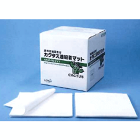 高性能油吸着材 カクタス油吸着マット 50cm×50cm×4mm 100枚 CAM-50 直送特価品 送料無料