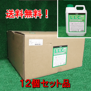 LLCiN[gEstj OCtN[g2L×12{ Zbg  Zx95% z_ FALCON P790-12 i