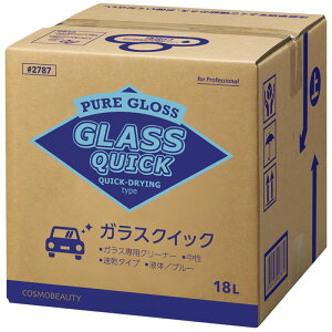 ƖpKXN[i[ yRXr[eB[z KXNCbN 18L #2787