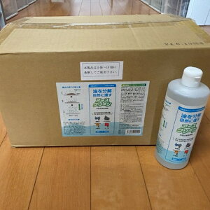 A[XN[ 500mL 24{ Zbg T-055-24 ƖpU IC i