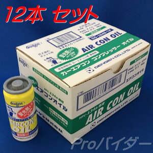 J[GARp RvbT[IC PAGIC134aGARKX uܓ 1 (12{ ) OG-1040KF-12p fQ y DENGEN S