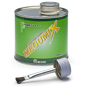 OwH O~bNXp PPpvC}[ 380ml 120279@PPfނɑ΂O~bNX̐ڒ͂コ1t^PPp