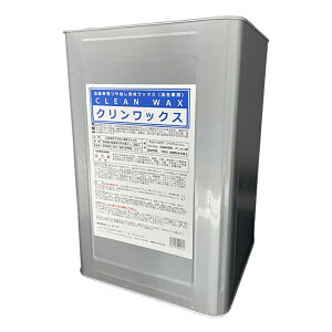 AJ ͏ Ɩp bNX j[ NbNX j[z[v 18L / CW-480 zCg p i CW-480-18L