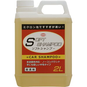 SFԑΉ Ɩp J[Vv[ {fB[  Zk^ j[z[v \tgVv[ 2L SS-20-2L