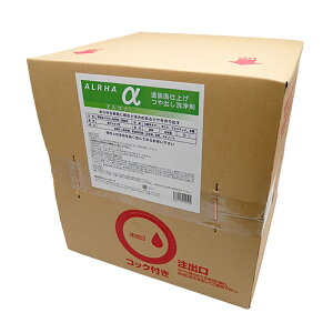 ƖpیAo J[bNX mbNXAt@ 20L j[z[v NW-500 i