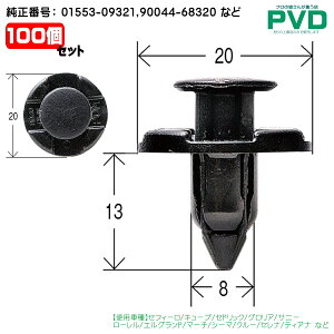 op[Nbv Nbv i 100 i Y 01553-09321 g^ _Cnc 90044-68320 XYL 09409-08333 OH MR328 CN-196 NN-196 NAN196100-12 S
