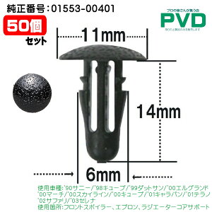 Nbv tgX|C[ Gv WG[^[RAT|[g vbVxbg jbT Tj[ L[u _bgT GOh }[` XJCC L[u Lo e