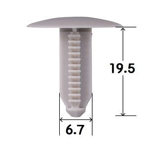 [twbhCjO Nbv i g^ NTX '09IS250C/'09IS350C/'05nCG[X 20 ԍ 63399-26050-B0 CT-703 NT-703 car clip fasner NAT-703-20