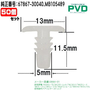 hAEFU[Xgbv 50 i Nbv g^ R[X^[ ^[Z RT J[2 J[ X^[bg Ri J[i }[N2 X[v ^EG[X N N
