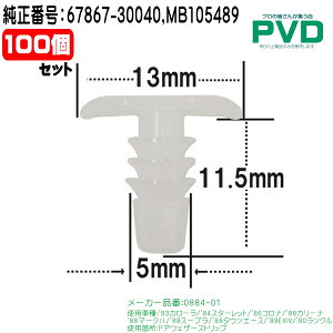 hAEFU[Xgbv 100 i Nbv g^ R[X^[ ^[Z RT J[2 J[ X^[bg Ri J[i }[N2 X[v ^EG[X N N