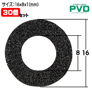 ėppbL g^ Ȃ 30ia8×Oa16×1) CT-476 NT-476 Nbv YT47630 S
