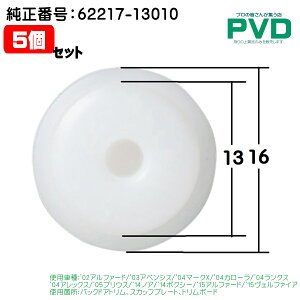 obNhAg XJbtv[g g{[h Nbv 5 g^ At@[h AxVX }[NX J[ NX AbNX vEX mA {NV[ Ft@CA N