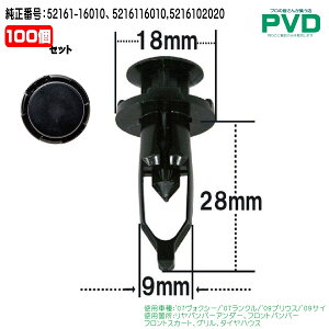 Nbv vbVxbg i g^ v~I/AI/}[NXWI/HNV[/N/vEX/TC/C-HR CT-402 NT-402 50 NAT40250-3 S