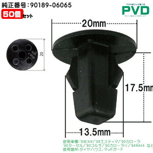 Nbv 10 g^ EXIV GXeB} J[ ^[Z RT J[2 RAV4 CvT mA GXeB} At@[h J @K[h mA HNV[ }[NXWI ^CnEX 