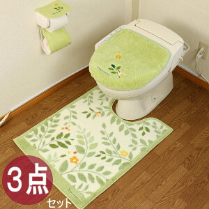 トイレマット セット 緑の人気商品 通販 価格比較 価格 Com