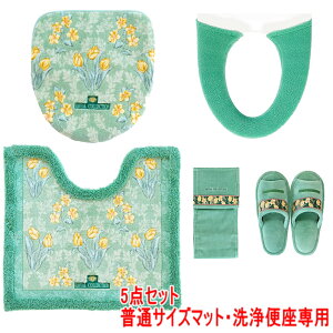 gC}bg 5_ Zbg { g[^ ֍Jo[ IJ CRNV A[c sN  k O[ O[ ~߉H 󂵂₷  k ̂gCɋg NX