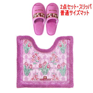 gC}bg 2_ Zbg sN { Xbp IJ CRNV A[c  k O[ O[~߉H 󂵂₷  k ̂gCɋg NX}X v[g