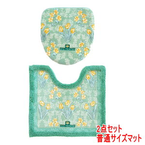 ʃgC}bg 2_ Zbg { O[  hj IJ CRNV A[c  k O[ sN ~߉H g[֍ ʕ֍ p 󂵂₷  k 