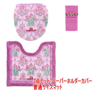 gC}bg 3_ Zbg { hj IJ CRNV A[c y[p[z_[Jo[ O[  k sN O[ ~߉H g[֍ ʕ֍ p 