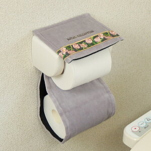 gCbg y[p[z_[Jo[ IJ CRNV A[c sN 􂦂 k ԕ  Vz z V j j  킢 lC gC y[p[ z_[Jo