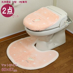 gC}bg Zbg 킢 2_ g[֍EO^EU^֍L 67cm×60cm sN AC{[ Lbg ˂ 킢 lR IJ Lbg} catma ~߉H 󂵂₷ ё15mm N