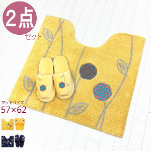 k  gC}bg Zbg 2_Zbg Xbp GgtgH IJ gH CG[ ^̉F ӂӂ  킢 ې _ VM[@k i`  g