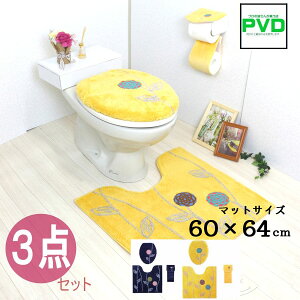 gC}bgZbg k   3_ Zbg ʌ^ 57×62cm t^Jo[ y[p[z_[Jo[ ^ F IJ Ggt gH CG[ NX}X v[g